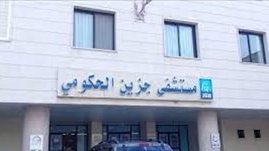 Photo of في مستشفى جزين…ماراتون تلقيح ضد كورونا هذين اليومين