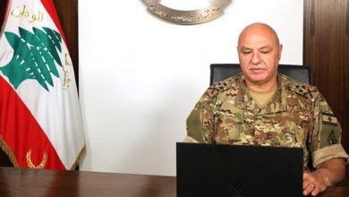 Photo of العماد عون يستبق إنكشاف لبنان أمنيًا