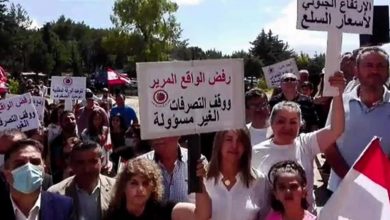 Photo of اعتصام لجبهة التحرر العمالي عند مستديرة بعقلين والمطالبة بالإسراع بتشكيل حكومة إنقاذ