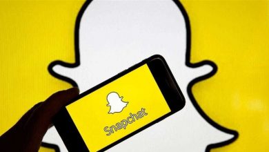 Photo of سناب شات تلغي ميزة التقاط السرعة… اليكم السبب