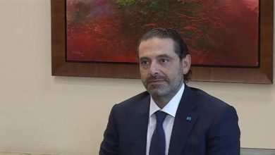 Photo of حكومة سياسية برئاسة الحريري؟