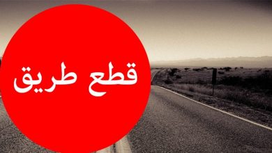 Photo of محتجون يقطعون أوتوستراد المنية الدّولي