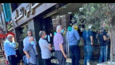 Photo of بعد البنزين.. “طابور البن” جديد أزمات اللبنانيين! (صور)