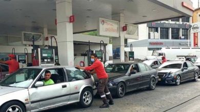 Photo of بشرى سارّة إلى اللبنانيين بشأن رفع الدعم عن البنزين.. ما الجديد؟