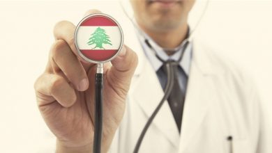 Photo of القطاع الطبي… الى الهجرة در (صورة)