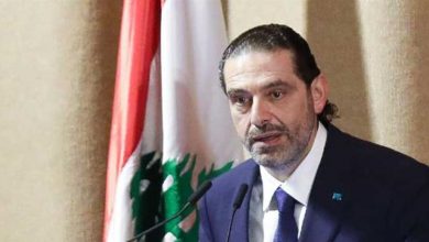 Photo of الحريري عائدٌ قريباً لاستئناف “حراكه الحكومي”.. هل سيزور بعبدا؟
