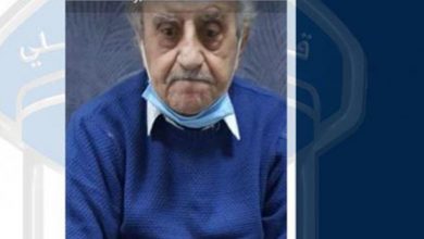 Photo of جورج غادر مؤسسة لرعاية المسنين ولم يعد.. هل شاهدتموه؟