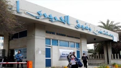 Photo of لا كهرباء لاكثر من 21 ساعة في مستشفى الحريري.. أبيض يعلّق: نحن في جهنم حقا