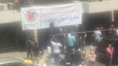 Photo of اقتحام وتكسير.. هذا ما جرى في “البنك اللبناني السويسري” في الحمرا (فيديو)