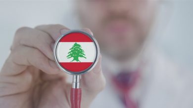Photo of القطاع الطبّي ينهار: عراجي يناشد المجتمع الدولي وعلامة يتوجّه إلى الجهات المانحة