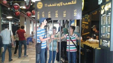 Photo of مطعم يمنح تخفيضات حتى 100% للزبائن الأكثر نحافة!
