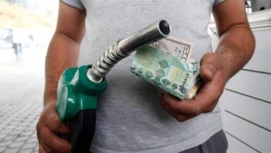 Photo of جدول أسعار المحروقات غداً.. هذا ما سيبلغه سعر صفيحة البنزين