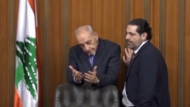 Photo of اجتماع مرتقب بين بري والحريري في الساعات المقبلة.. ما هو السيناريو المطروح؟