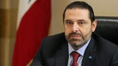 Photo of الحريري لم يحدد بعد موعداً نهائياً لخطوته الاخيرة ولكن …