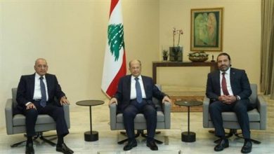 Photo of عون وبرّي والحريري يبقَوْن معاً… أو يرحلون معاً
