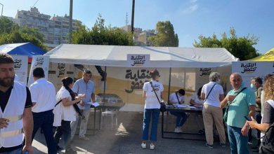 Photo of انتخابات نقابة المهندسين: “نقابة تنتفض”.. شوية ثورة وشوية أحزاب تحت راية “حزب الله”