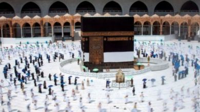 Photo of هل يجوز سفر المرأة لأداء فريضة الحج من دون محرم؟