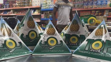 Photo of كان يوماً بـ 250 ليرة.. كم أصبح سعر “بونجوس الهرم”؟!
