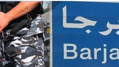 Photo of في برجا.. مخفر “الدرك” يتعرض للعقاب من صاحب مولّد!
