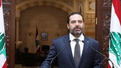 Photo of استقالة الحريري “حُسمت” وهذا هو سيناريو إعلانها
