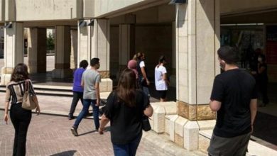 Photo of شهادة جامعية لذوي الصعوبات التعلّمية بالتعاون بين NDU و SKILD