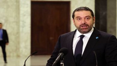 Photo of أول ردّ فعل على كلام الحريري