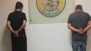 Photo of توقيف أشخاص لاقدامهم على ترويج المخدرات