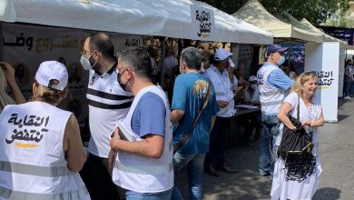 Photo of إقفال صناديق اقتراع انتخابات نقابة المهندسين.. كم بلغت نسبة المشاركة؟