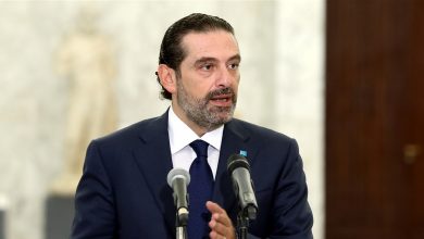 Photo of الحريري: كان بوسعنا وضع حدّ للانهيار لولا تعنّت البعض وأنانيته