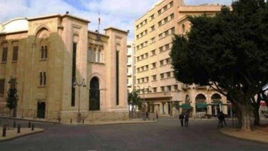 Photo of بيان هام لمديرية الاعلام في مجلس النواب حول إنفجار مرفأ بيروت.. ماذا في التفاصيل؟