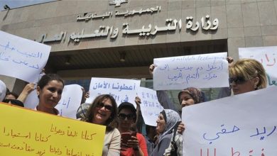 Photo of متعاقدو المهني: سنتوجه غدا الى المصارف لقبض كامل مستحقاتنا والا نلجأ لقاضي الامور المستعجلة