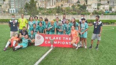 Photo of كأس لبنان للسيدات.. “إيليفين برو” بطلاً على حساب “أكاديمية بيروت”