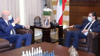 Photo of تنسيق تام بين ميقاتي والحريري