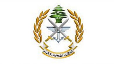 Photo of الجيش: توقيف أشخاص وضبط كمية من المواد المعدة للتهريب
