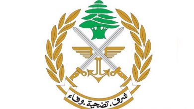 Photo of دهم معامل لتصنيع المخدرات في بلدة حورتعلا – البقاع (صور)