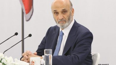 Photo of جعجع: لن نسمح بالتهجم علينا ولا حصانات على أحد بما يتعلق بالتحقيق بانفجار مرفأ بيروت