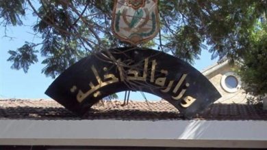 Photo of الداخلية بين ميقاتي و”التيار”… وحزب الله ثالثهما!ِ