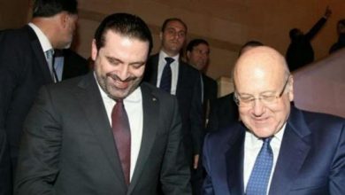 Photo of العلاقة بين ميقاتي والحريري.. “أقوى من أن يتلاعب بها المغرضون”