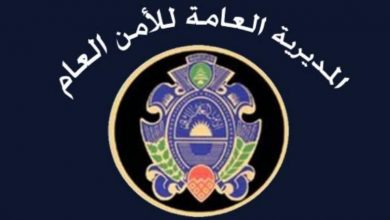 Photo of دوريات للأمن العام على محطات محروقات… وهذا ما ضُبط!