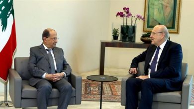 Photo of اللقاء الرابع بين عون وميقاتي اليوم واسئلة عن ابعاد الحرتقة والروايات المزعومة