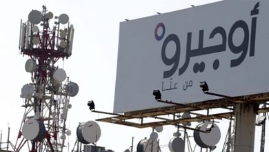Photo of أيها اللبنانيون: الانترنت لن ينقطع ولكن هذا ما سيحصل بعد 15 يوماً
