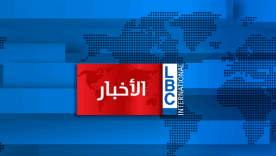 Photo of مذيعة أخبار الـ LBCI تنضم لحاملي الإقامات الذهبية من الإمارات.. وهكذا علّقت (صورة)