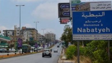 Photo of في النبطية…عثر عليه جثة هامدة على سطح البناية