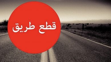 Photo of قطع أوتوستراد شكا احتجاجاً على إقفال إحدى المحطات