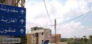 Photo of هل تؤدي الازمة المعيشية الى فوضى شاملة؟