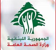 Photo of وزارة الصحة: 1498 إصابة جديدة بفيروس كورونا و5 حالات وفاة