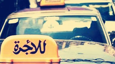 Photo of هل تنخفض تعرفة السرفيس إلى 10 آلاف ليرة.. اليكم ما كشفه طليس
