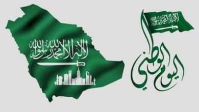 Photo of في اليوم الوطني للمملكة..اللبنانيون: السعودية بلدنا الثاني