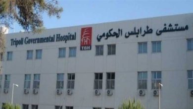 Photo of مستشفى طرابلس الحكومي دون خطوط هاتف وانترنت