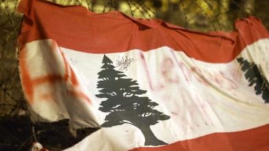 Photo of لبنان : انفجار في الداخل ام انفراج من الخارج؟